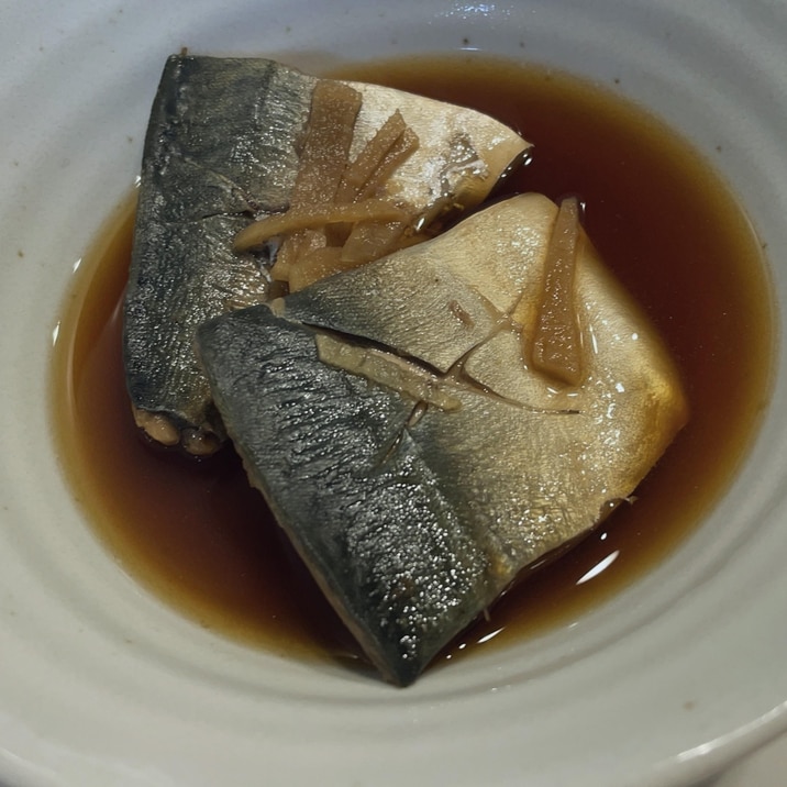 電気圧力鍋で!鯖の生姜煮!